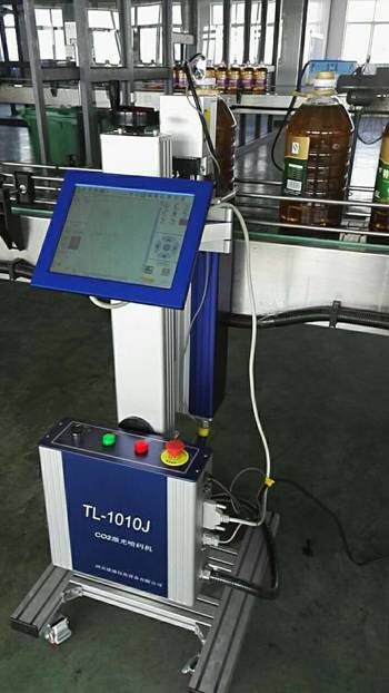 激光式噴碼機(jī)